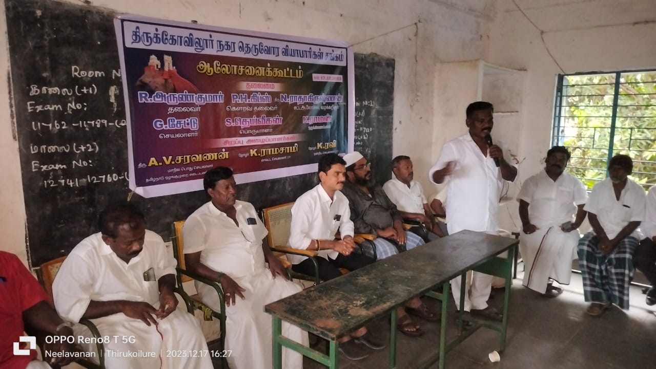 WhatsApp Image 2024-12-05 at 9.50.07 PM.jpeg